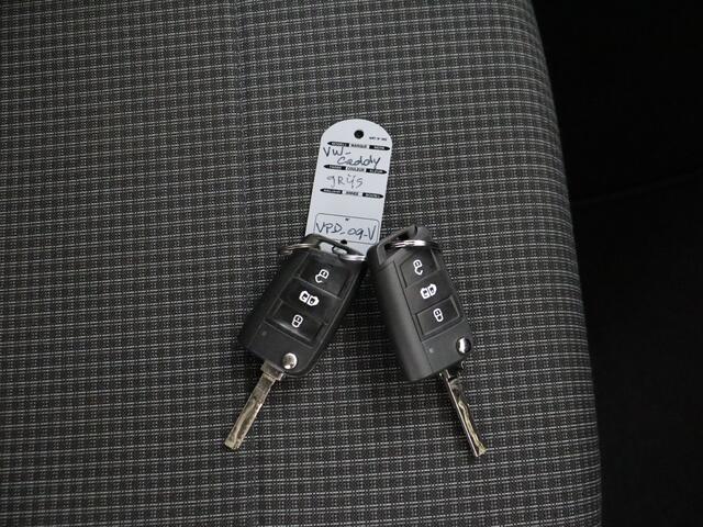 Volkswagen CADDY 2.0TDI Comfort | Navigatie | Airco | Cruise | Betimmering
