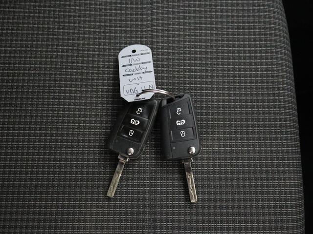 Volkswagen CADDY 2.0TDI Trend Imperiaal | Trekhaak | Kastinrichting | Navigatie