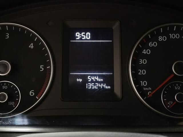 Volkswagen CADDY 2.0TDI Euro 6