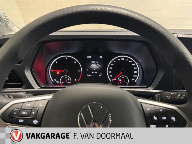 Volkswagen CADDY Cargo 2.0 TDI Economy Business plus