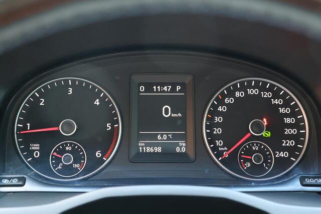 Volkswagen CADDY 2.0 TDI 150 PK L2H1 Maxi Highline | Koelwagen | L+R Schuifdeur | Bi-Xenon | ACC | Climate control | CarPlay | Navigatie | DAB | Trekhaak | Nieuwe APK | NL Auto