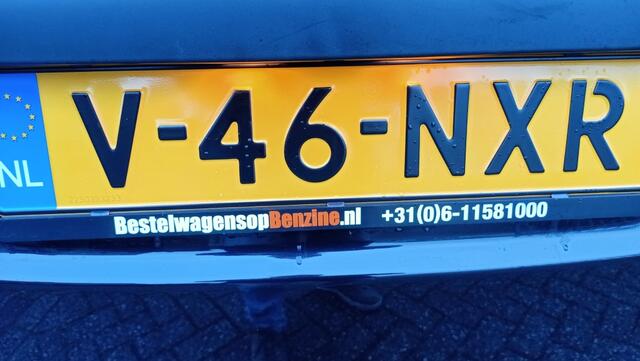 Volkswagen CADDY 1.4 TSI L1H1 BMT Hi.