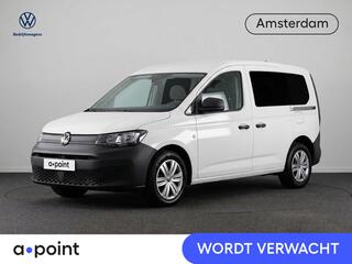 volkswagen-caddy-cargo-2.0-tdi-comf