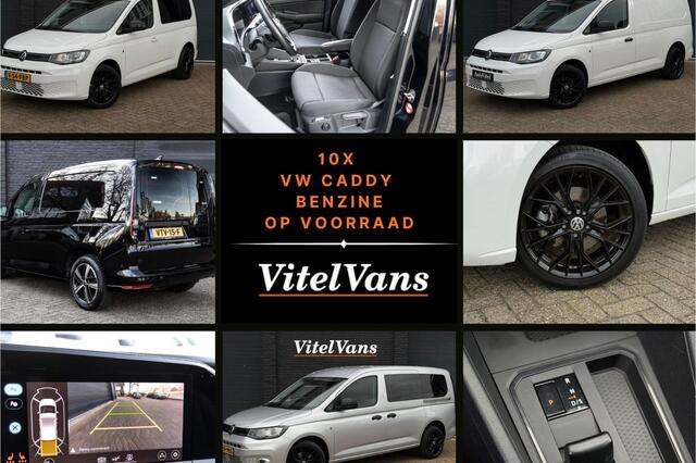 Volkswagen CADDY Cargo 1.5 TSI | 17.000 Unieke KM stand | Airco | DAB