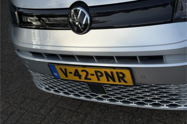 Volkswagen CADDY Cargo 1.5 TSI DSG-7 | Ergo | Camera | Carplay | ACC | Groot Scherm