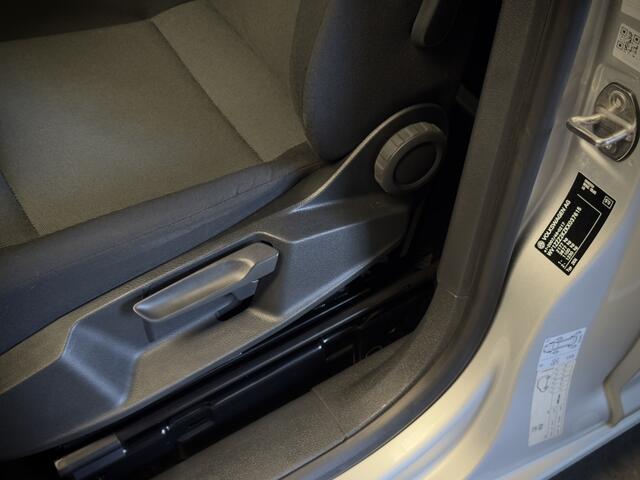 Volkswagen CADDY 2.0 TDI L1H1 BMT Highline DSG | Carplay | Airco | Cruise | PDC | 18 Inch |