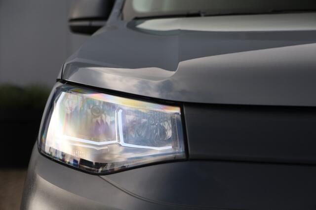 Volkswagen CADDY Cargo 1.5 TSI Benzine Carplay|PDC V+A|Stoelvw|4s Band
