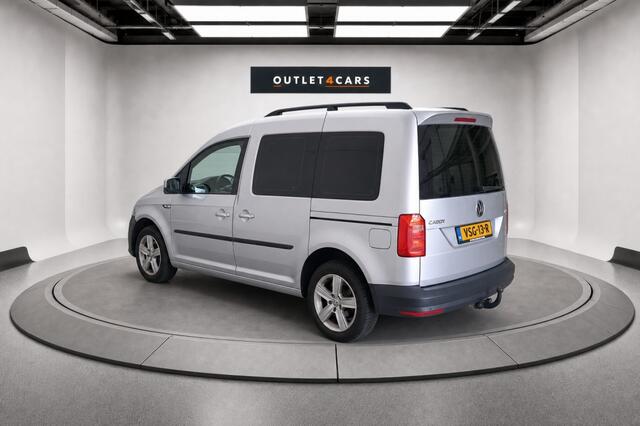 Volkswagen CADDY 2.0 TDI L1H1 BMT Tr.