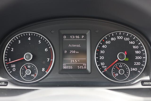 Volkswagen CADDY 1.4 TSI AUTOMAAT | NAVI | CARPLAY | ACC | TREKHAAK