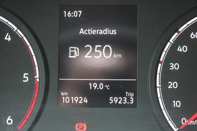 Volkswagen CADDY Cargo 2.0 TDI Trend