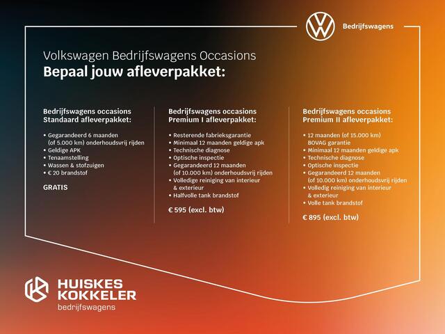 Volkswagen CADDY MAXI Cargo 2.0 TDI Comfort | ¤ 10 218 BPM voordeel |