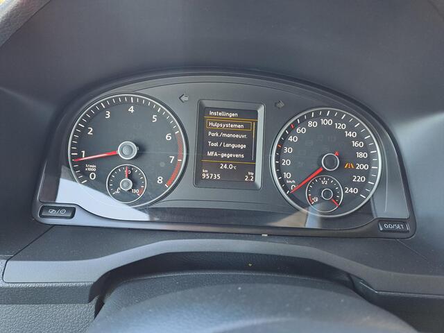 Volkswagen CADDY MAXI 1.4TSI 130PK, Comfortline, 7-Persoons, Trekhaak,