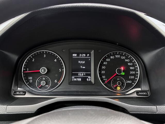 Volkswagen CADDY MAXI 2.0 TDI L2H1 BMT DSG Navigatie Dubbele schuifdeur Trekhaak Cruise control