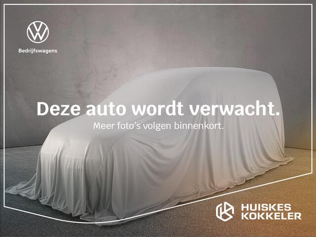 Volkswagen CADDY MAXI Flexible 1.5 TSI 150pk DSG eHybrid PHEV | 5-zitplaatsen opklapbare dubbele cabine | Trekhaak | > Netto-ACTIE-Prijs; bij koop of lease via HK / excl. kosten rijklaarmaken <