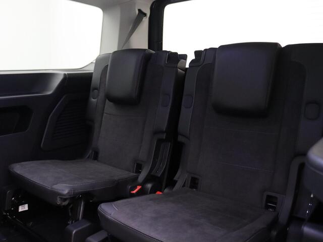 Volkswagen CADDY MAXI 1.5 TSI Hybride Style 150PK DSG SOH 100% Achteruitrijcamera, Schuifdeur links & rechts, Travel Assist, App-Connect, Side Assist, 17" LM Velgen, navi via Apple Carplay/ Android Auto, Assistentiepakket