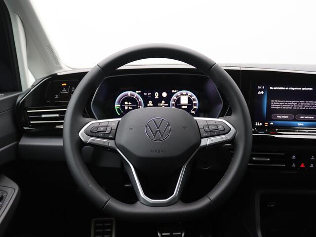 Volkswagen CADDY MAXI 1.5 TSI Hybride Style 150PK DSG SOH 100% Achteruitrijcamera, Schuifdeur links & rechts, Travel Assist, App-Connect, Side Assist, 17" LM Velgen, navi via Apple Carplay/ Android Auto, Assistentiepakket