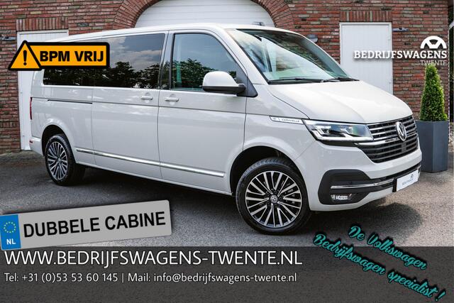 Volkswagen CARAVELLE T6.1 2.0 TDI 204 PK DSG L2H1 A-KLEP ACC | LED | Leder | Side Assist | Privacy glass |