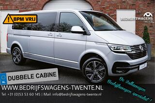 volkswagen-caravelle-t6.1-caravelle