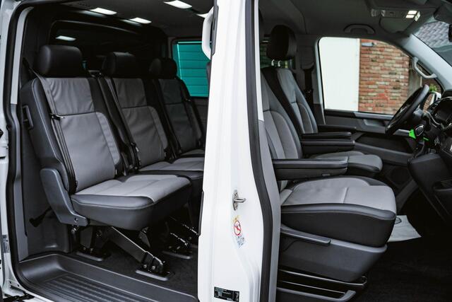 Volkswagen CARAVELLE T6.1 Caravelle 204pk Highline 4-MOTION DSG L2H1 ACC | LED | Leder | Side Assist | ELEKT.KLEP | 4X4