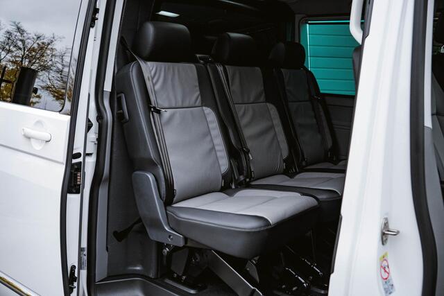 Volkswagen CARAVELLE T6.1 Caravelle 204pk Highline 4-MOTION DSG L2H1 ACC | LED | Leder | Side Assist | ELEKT.KLEP | 4X4