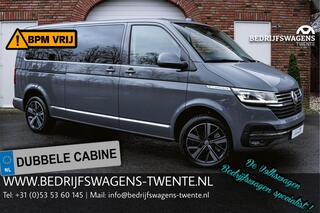 volkswagen-caravelle-t6.1-2.0-tdi-2