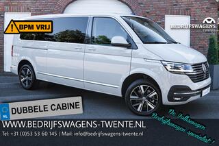 volkswagen-caravelle-t6.1-2.0-tdi-2