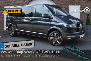 volkswagen-caravelle-t6.1-2.0-tdi-2