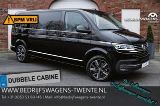 volkswagen-caravelle-t6.1-2.0-tdi-2