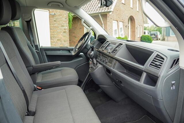 Volkswagen CARAVELLE 2.0 TDI 150PK DSG L2H1 9 Persoons Trekhaak NAVI