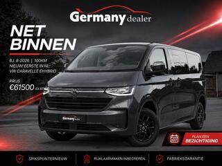 Volkswagen CARAVELLE