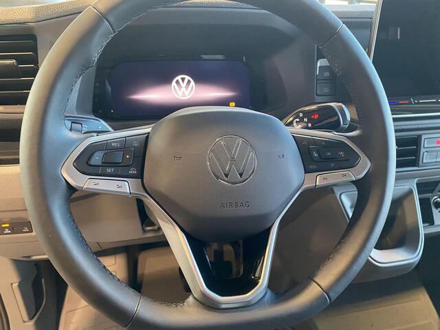 Volkswagen CRAFTER Bedrijfswagens 2.0 35 TDI L3H3 Highline 103kW 140pk 8 versn. auto | Navigatiesysteem Discover Media met 10,4" Touch-kleurendisplay | Volwaardig reservewiel | Middelhoog dak | LED-laadruimteverlichting |