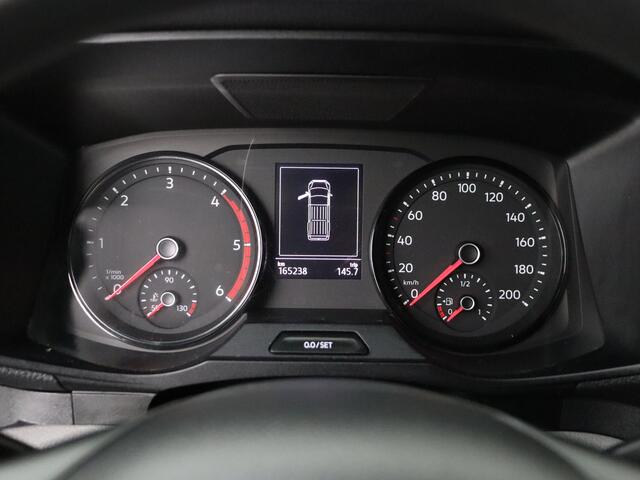 Volkswagen CRAFTER 2.0TDI 140PK DSG Automaat L3H3 | Kastinrichting | Navigatie | Camera | Airco | Cruise