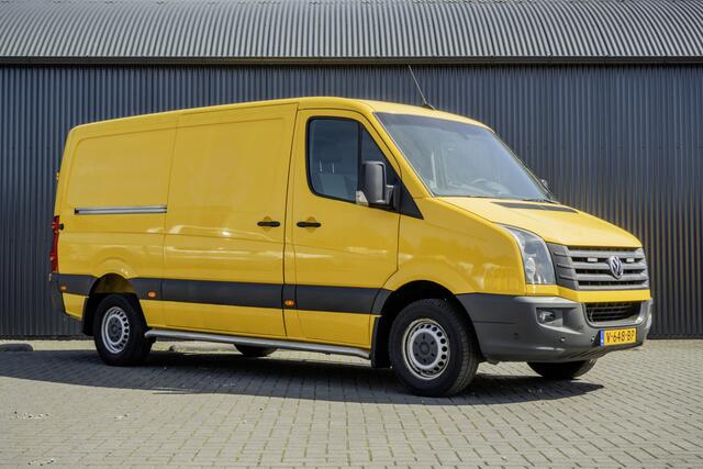 Volkswagen CRAFTER 2.0 TDI L2H1 | 141 PK | Cruise | Airco | PDC | Euro 6
