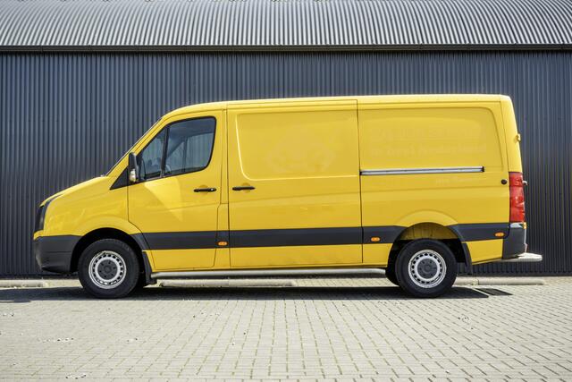 Volkswagen CRAFTER 2.0 TDI L2H1 | 141 PK | Cruise | Airco | PDC | Euro 6