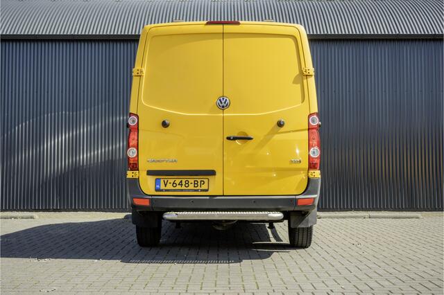 Volkswagen CRAFTER 2.0 TDI L2H1 | 141 PK | Cruise | Airco | PDC | Euro 6