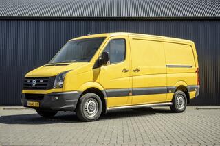 volkswagen-crafter-2.0-tdi-l2h1--1