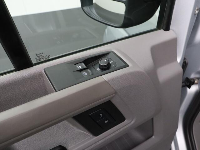 Volkswagen CRAFTER 2.0TDI 140PK L3H2 Dubbele Cabine | 7-Persoons | Airco | Cruise | Leder | Trekhaak