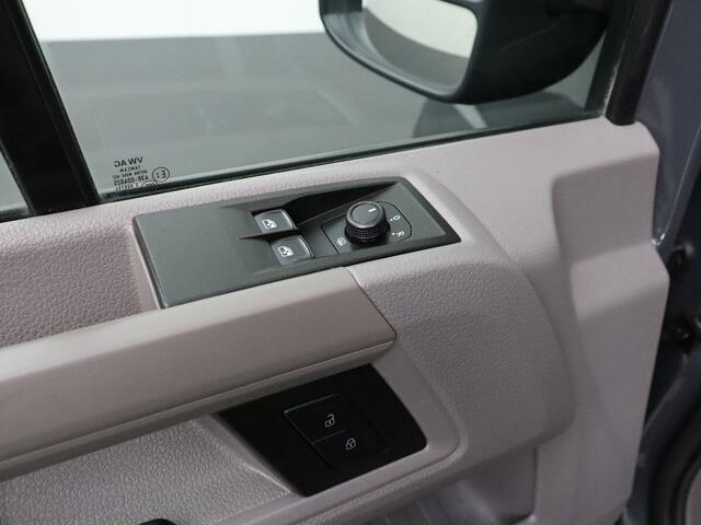 Volkswagen CRAFTER 2.0TDI 140PK L3H2 Highline | Navigatie | Cruise | Betimmering | Airco