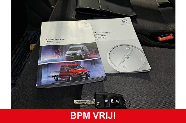 Volkswagen CRAFTER 35 2.0 TDI L2H2 Automaat Navi Airco Trekhaak Apple Carplay PDC Camera Euro6 140 PK!