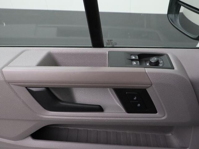 Volkswagen CRAFTER 2.0TDI L3H3 Business | Navigatie | Camera | Airco | Cruise | Trekhaak