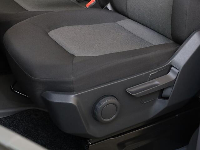 Volkswagen CRAFTER 140 pk Trendline L3H3 | Achteruitrijcamera | Trekhaak | Cruise Control