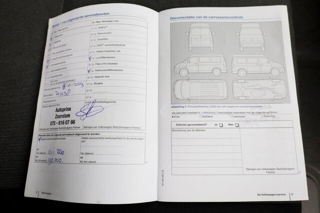 Volkswagen CRAFTER 35 2.0 TDI 163pk Bakwagen met laadklep en 2800kg trekhaak 01-2016