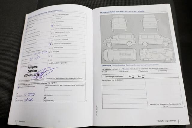 Volkswagen CRAFTER 35 2.0 TDI 163pk Bakwagen met laadklep en 2800kg trekhaak 01-2016