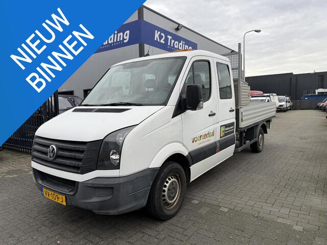 Volkswagen CRAFTER 35 2.0 TDI L3H1 BM DC Euro 6 5 zitter Airco MARGE