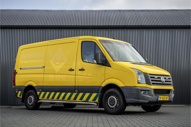 Volkswagen CRAFTER 2.0TDI L2H1 104KW | Euro 6