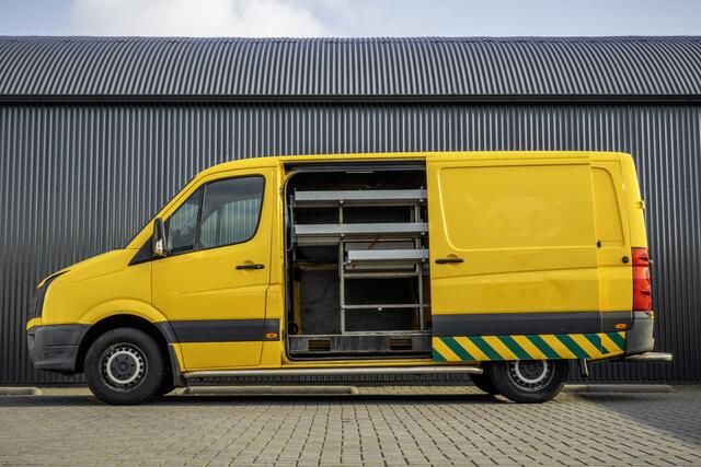 Volkswagen CRAFTER 2.0TDI L2H1 104KW | Euro 6