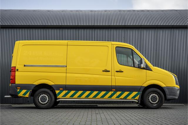 Volkswagen CRAFTER 2.0TDI L2H1 104KW | Euro 6