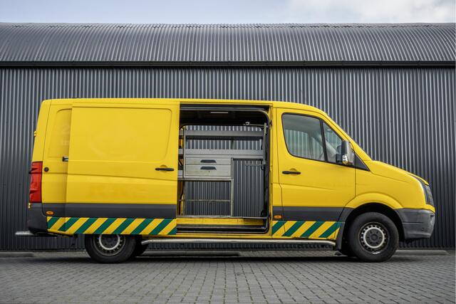 Volkswagen CRAFTER 2.0TDI L2H1 104KW | Euro 6