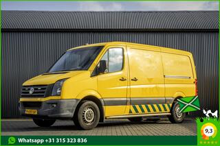 volkswagen-crafter-2.0tdi-l2h1-104k