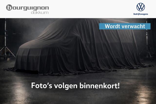 Volkswagen CRAFTER 35 2.0 TDI L3H3 | Wordt verwacht | Trekhaak | Clima | DAB |